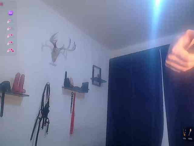 DakariaHills webcam