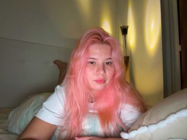 SukaPisya live cam preview