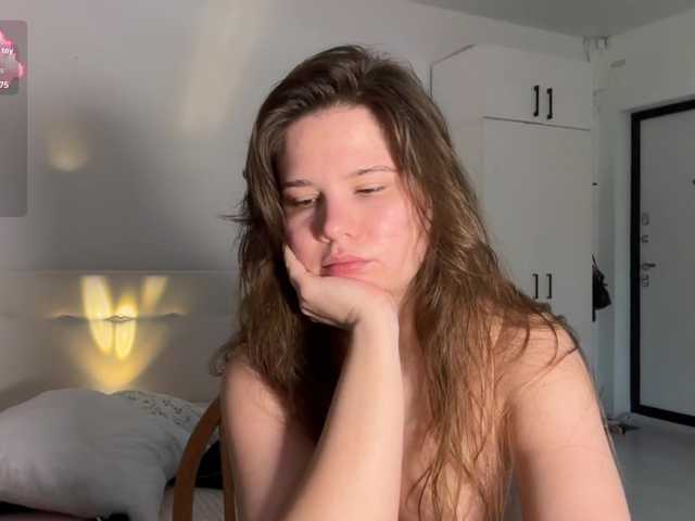 Chiculya live cam on BongaCams