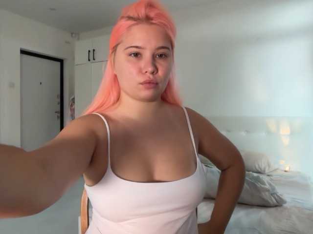 SukaPisya live cam preview