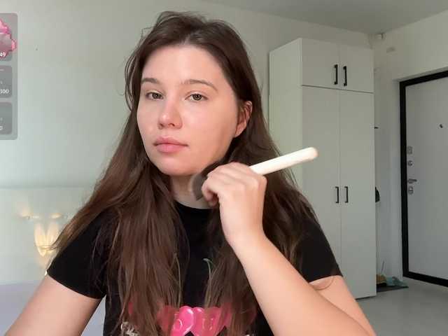 Chiculya
