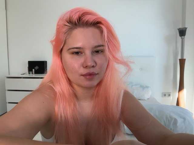 Chiculya live cam on BongaCams