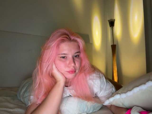 SukaPisya live cam preview