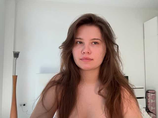 модель Chiculya