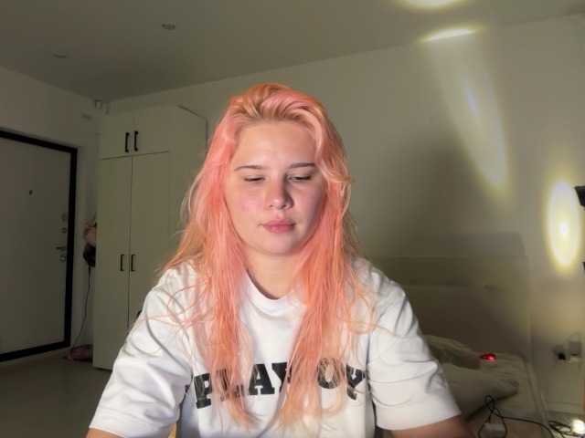 Chiculya live cam on BongaCams