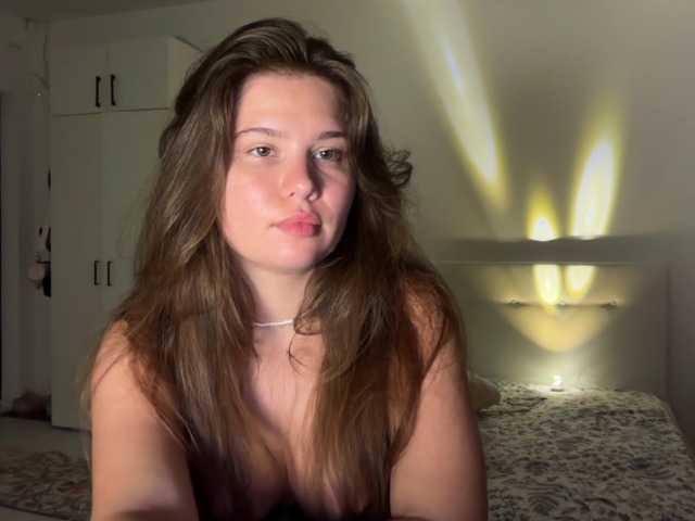 секс с Chiculya