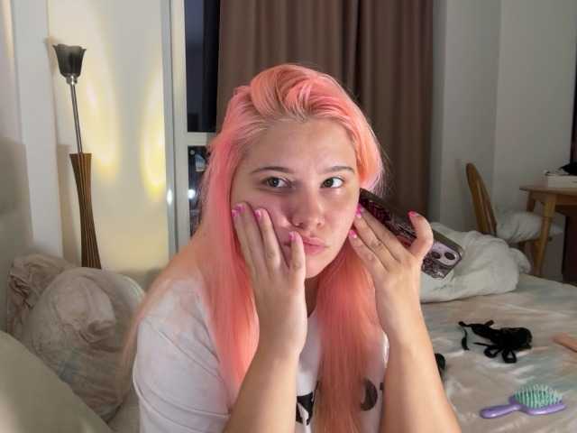 Chiculya, live now on BongaCams