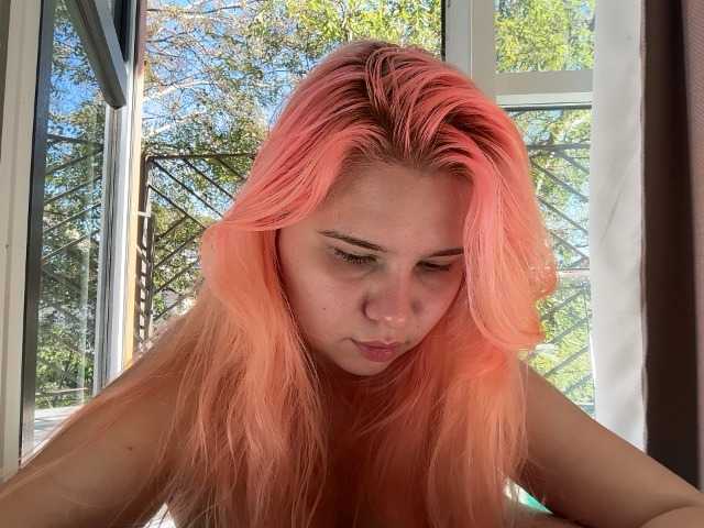 Chiculya live cam on BongaCams