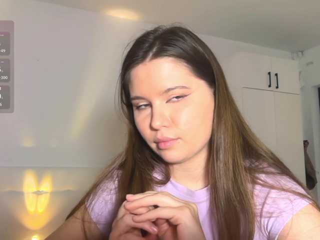 Chiculya's BongaCams show and profile