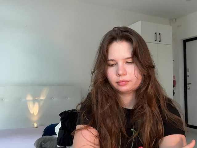 chiculya cam belle