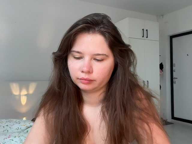 chiculya cam belle