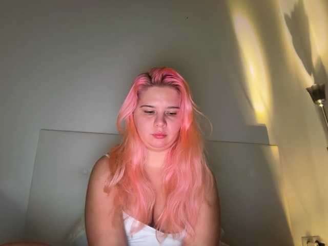 Chiculya live cam on BongaCams