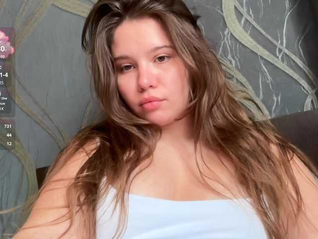 chiculya cam belle