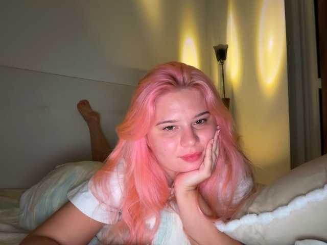 Chiculya live cam on BongaCams