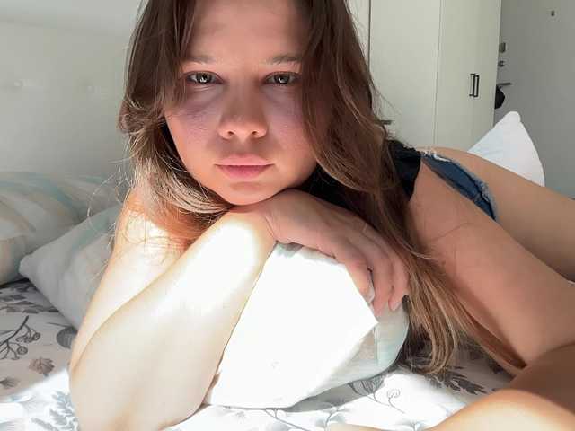 Chiculya live cam on BongaCams