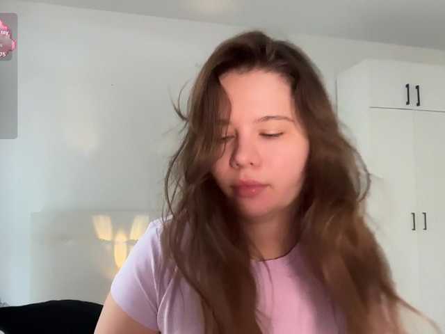 Chiculya live cam on BongaCams