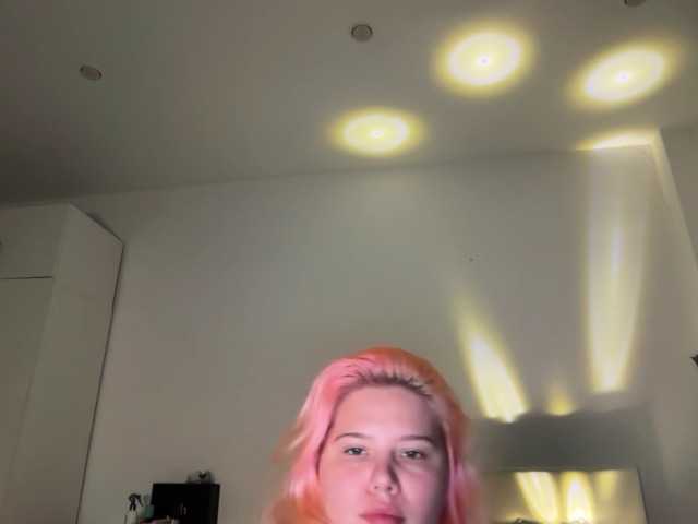 Chiculya