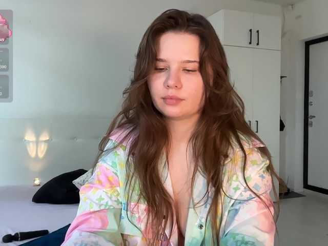 Chiculya