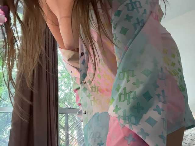 Chiculya