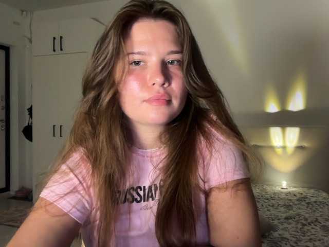 Chiculya live webcam show