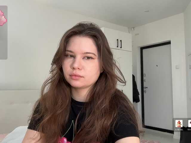 Chiculya webcam