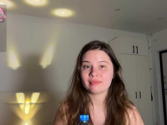 Chiculya live cam on BongaCams