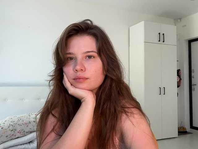 chiculya online