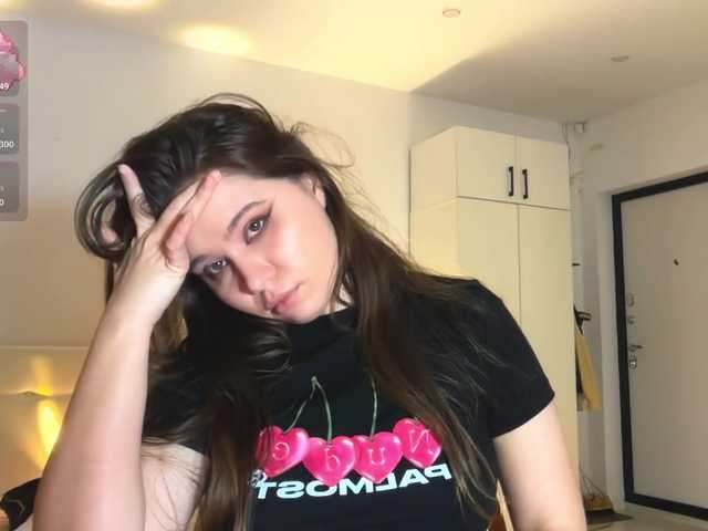 Chiculya