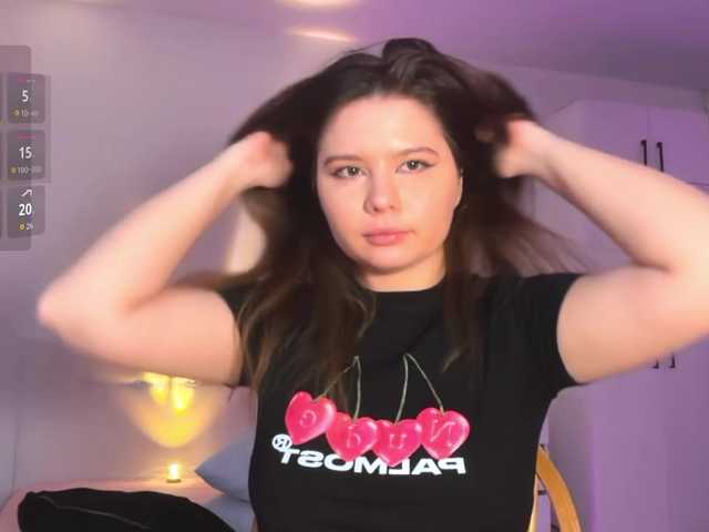 Chiculya's BongaCams show and profile