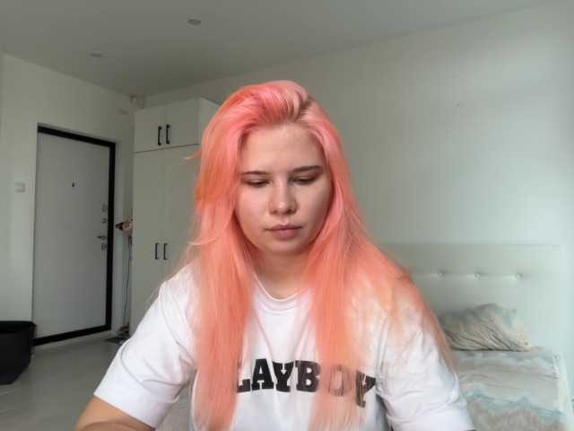 Chiculya, en directo ahora en BongaCams