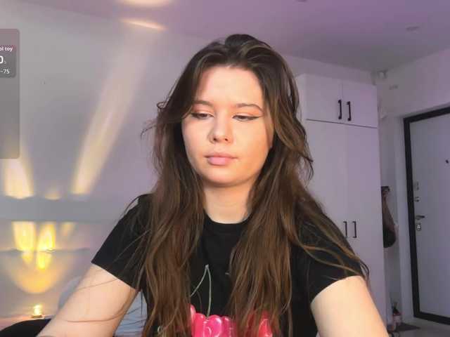 домашнее видео с Chiculya