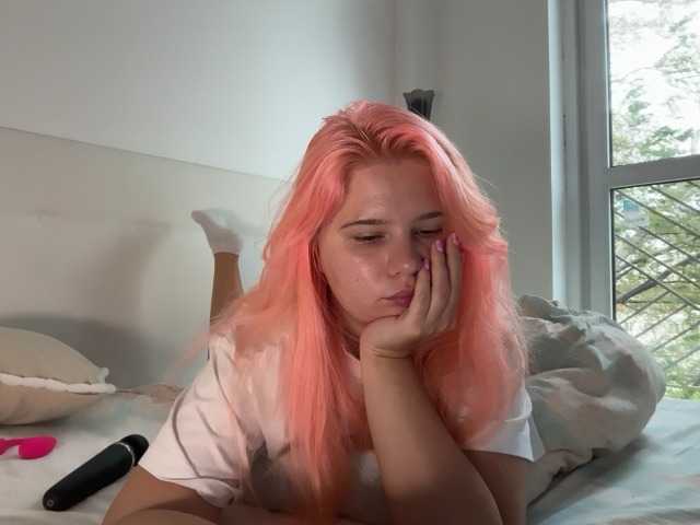 Chiculya live cam on BongaCams
