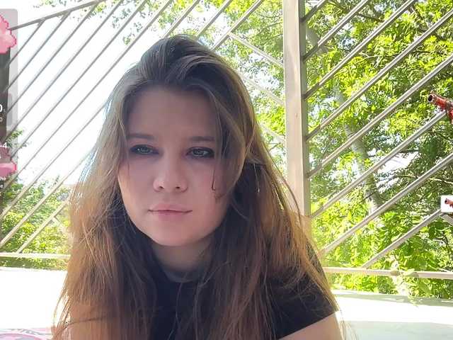 Chiculya webcam