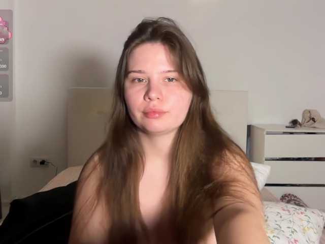 Chiculya live cam on BongaCams