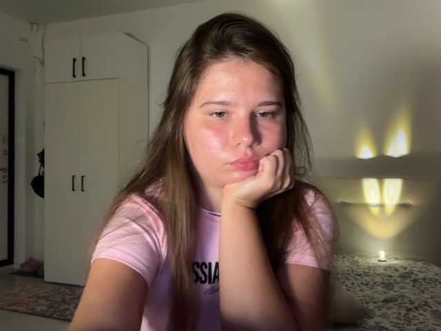 Chiculya live cam on BongaCams