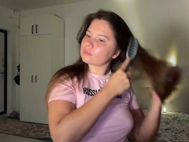 Chiculya