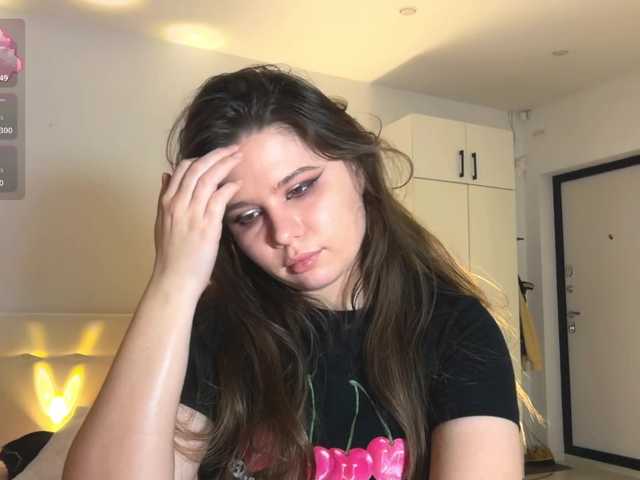 Chiculya