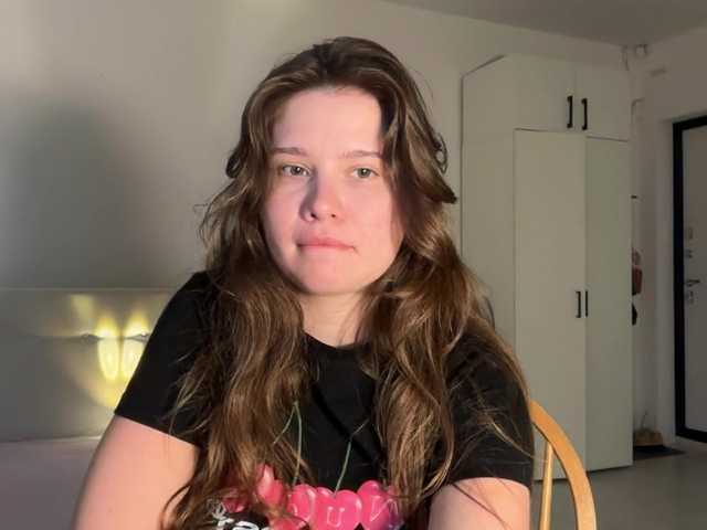 chiculya cam belle