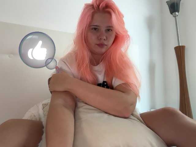 Chiculya
