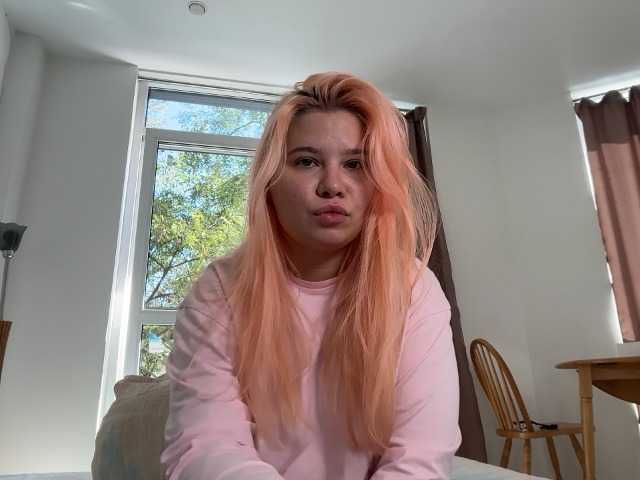 Chiculya live cam on BongaCams