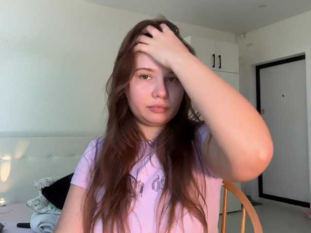 chiculya cam belle