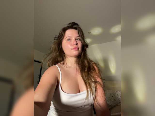 chiculya cam belle