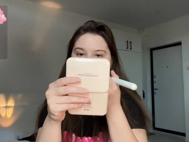 Chiculya