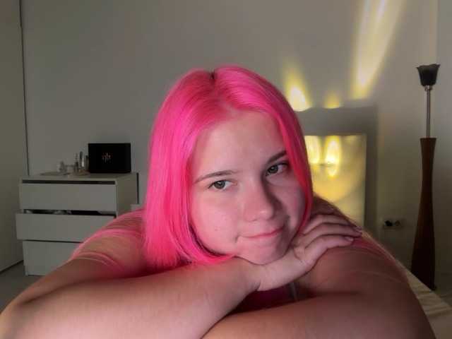 Chiculya live cam on BongaCams