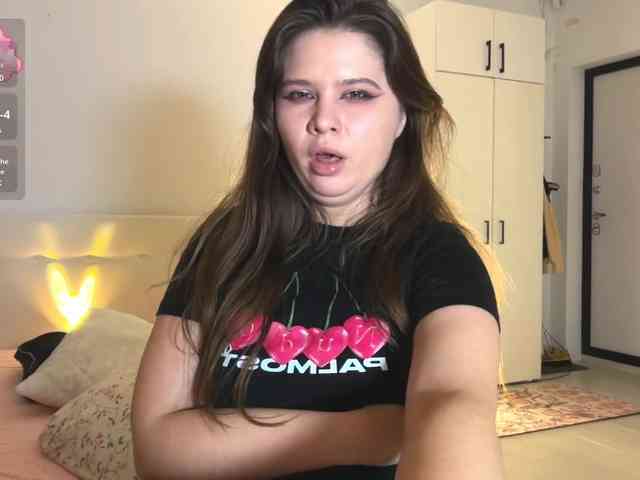 Chiculya webcam