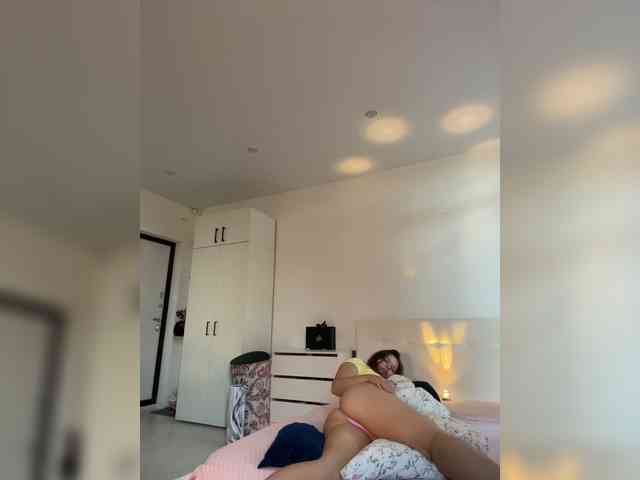 Chiculya webcam