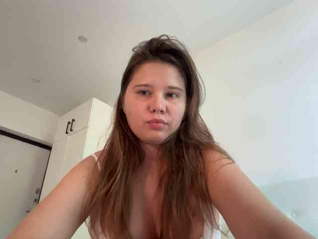 Chiculya webcam