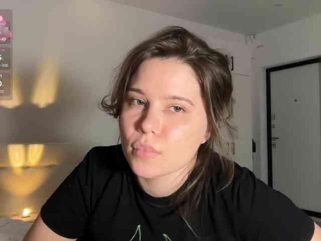 Chiculya webcam