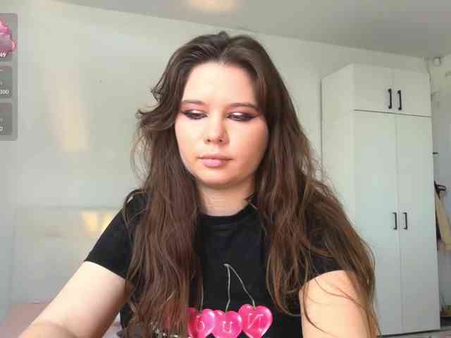 Chiculya webcam
