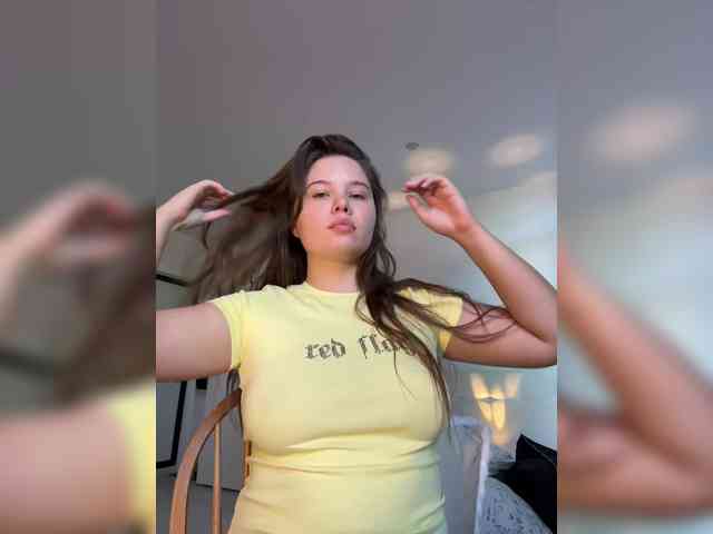 Chiculya webcam